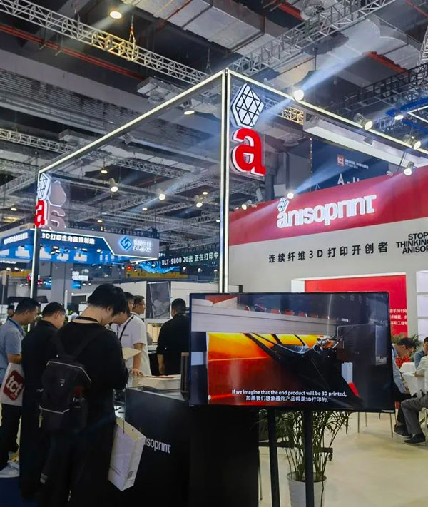 完美收官！一起回顧TCT2023阿奈索三維的高光時刻